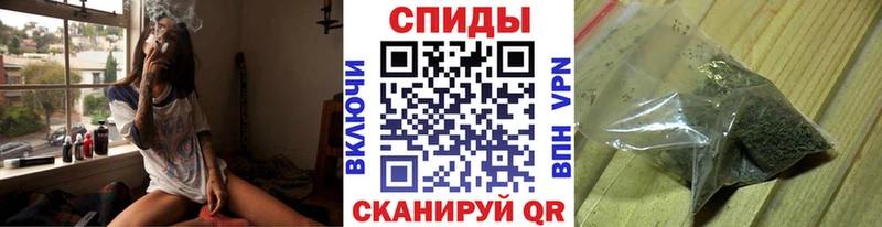БУТИРАТ бутик  Камбарка 