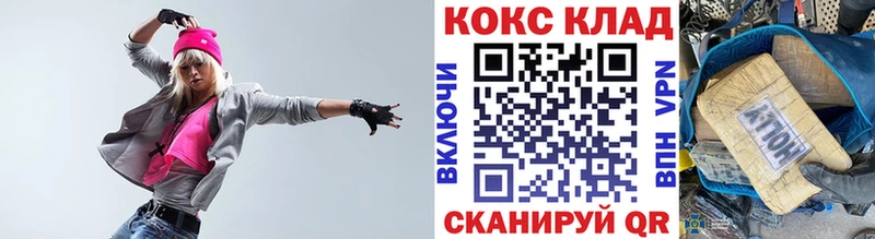 Кокаин Эквадор  купить закладку  Камбарка 