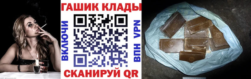 Гашиш ice o lator  Камбарка 