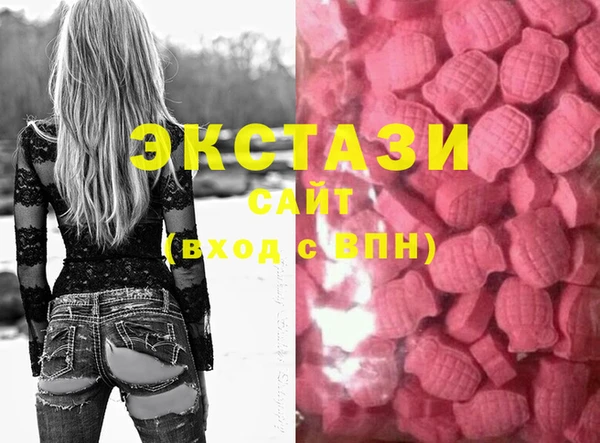 дживик Аркадак