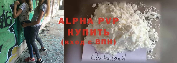 дживик Аркадак