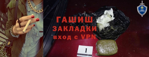 дживик Аркадак