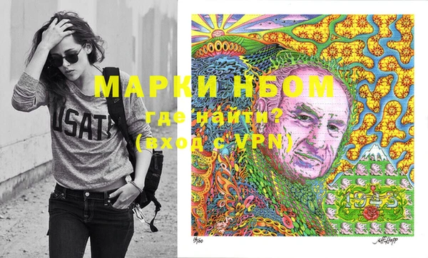 дживик Аркадак