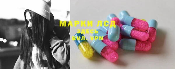 mdpv Армянск