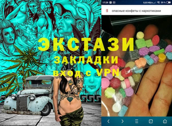 дживик Аркадак