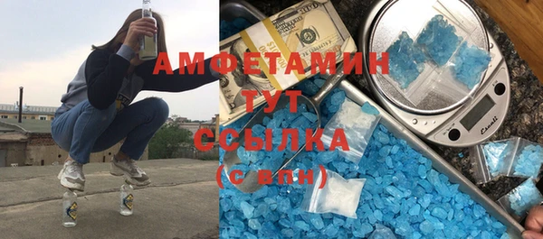 Альфа ПВП Алексин