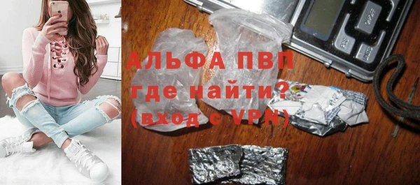 дживик Аркадак