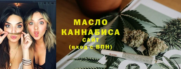 mdpv Армянск