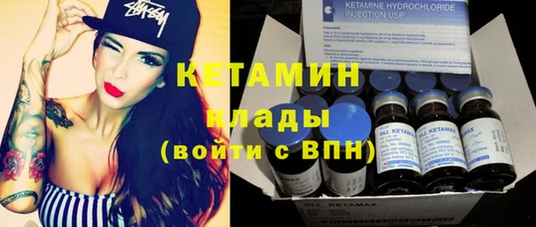 дживик Аркадак