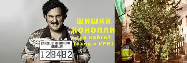 mdpv Армянск