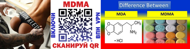 маркетплейс официальный сайт  гидра ТОР  Камбарка  МДМА кристаллы 