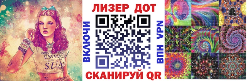 Марки N-bome 1,8мг  Камбарка 